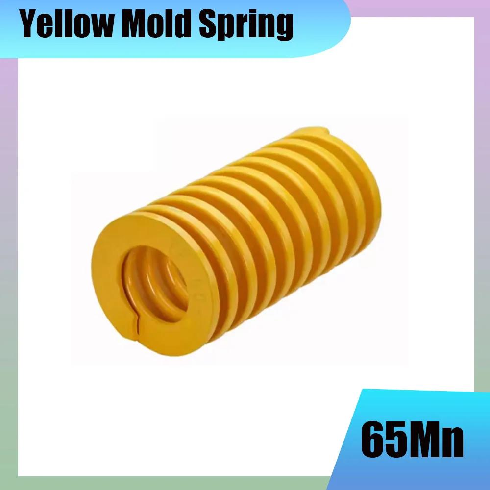 1Pcs TF Yellow Rectangular Mold Spring 65Mn Steel OD6-20mm 50% Compression Ratio Mold Compression Spring L15mm-300mm