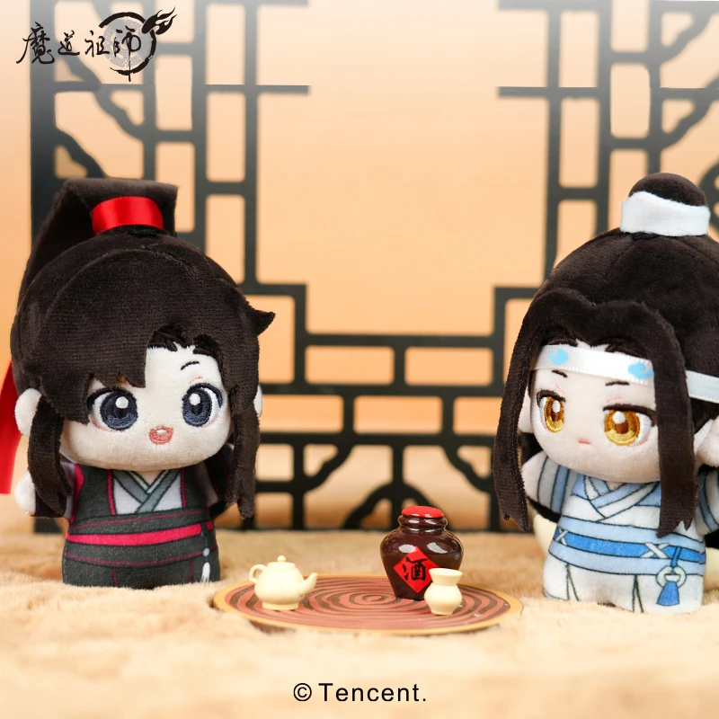 LLavero colgante de Anime Dango de 10cm de felpa Mo Dao Zu Shi Wei Wuxian Lan Wangji, juguete de Cosplay relleno de animales, regalo de Navidad suave