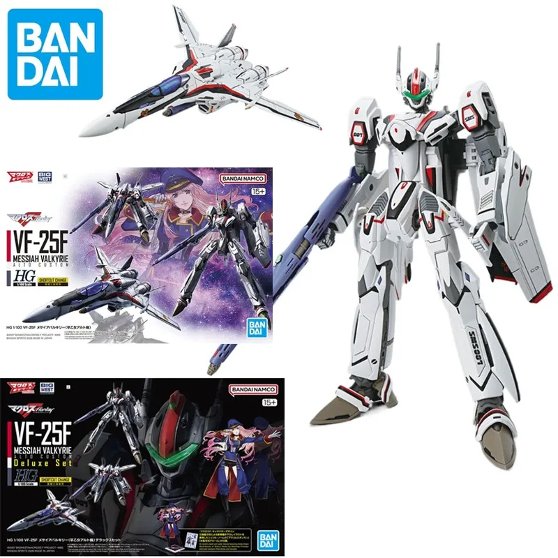 

Bandai Genuine HG 1/100 VF-25F MESSIAH VALKYRIE ALTO CUSTOM DELUXE SET Anime Action Figure Assembly Model Toys Gift Children Kid