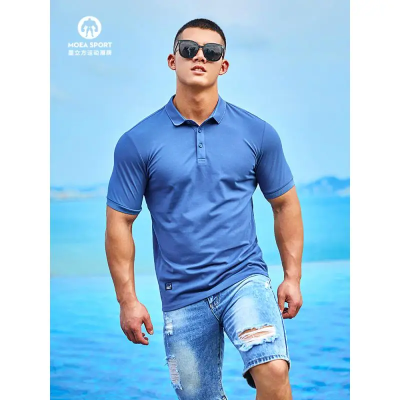 DROZENO Men's Summer Sports T-shirt Simple Solid Color Casual Slim-fit Short-sleeve Top