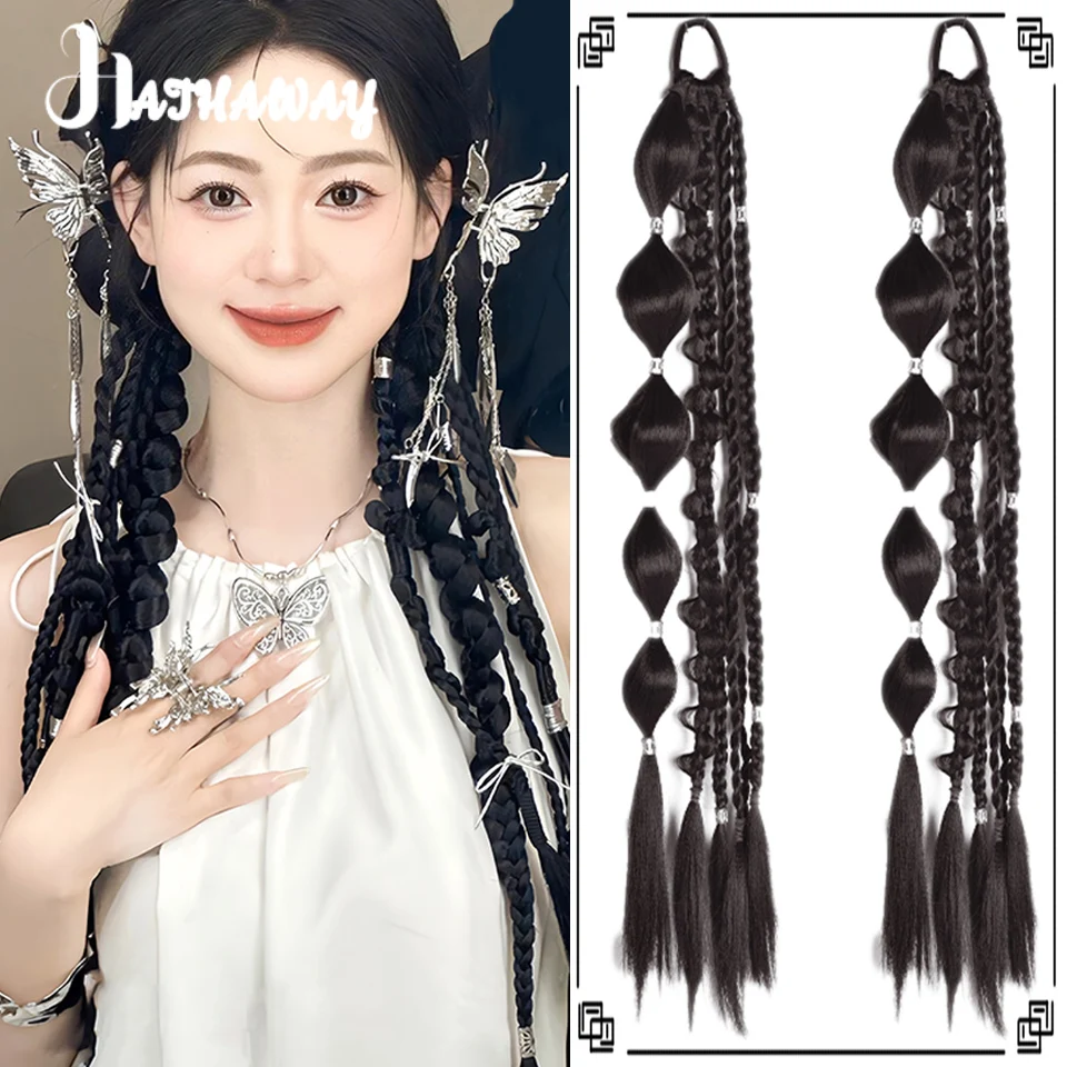 24 Inch Straight Ponytail Synthetic New Chinese Style Lantern Bubble Ponytail Female Cheongsam National Wind Flower Twist Braid