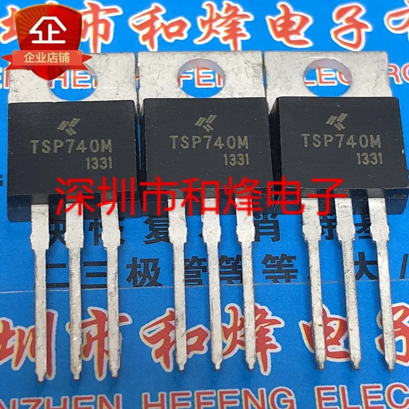 5 pieces TSP740M  TO-220 400V 10.5A