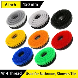 1Pcs 6 Inch Power Scrubber Brush Electric Drill Cleaning Hollow M14 Thread for Cleaning Carpets, Kitchens and Bathrooms Car