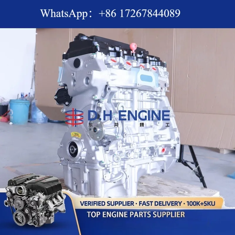 

Высококачественный двигатель R20A3 2.0L DOHC I-VTEC для Accord CR-V | Полностью восстановленный двигатель в сборе, готовый к установке