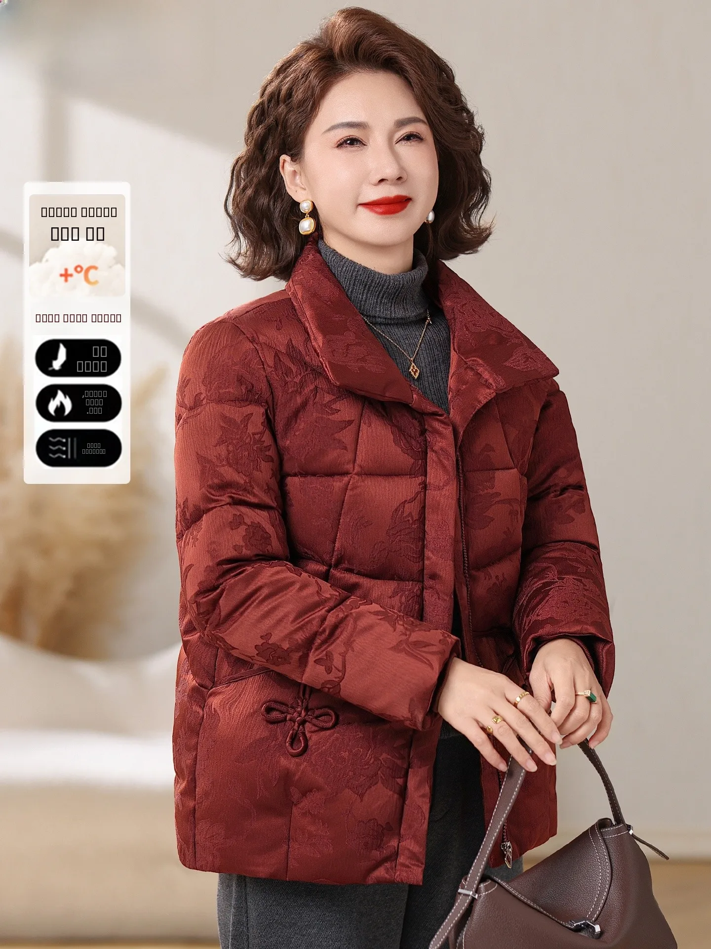 

Red down Cotton Jaet Women's Faionable Traditional Chinese Sle Warm Coat for Middle-Aged And ly Ladies Winter Oute...