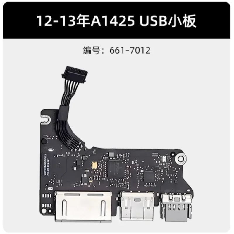 

Подходит для Apple A1425 A1502 A1398, оригинальная маленькая USB-плата, маленькая плата ввода-вывода, сетевая карта HDMI, SD-карта, маленькая плата
