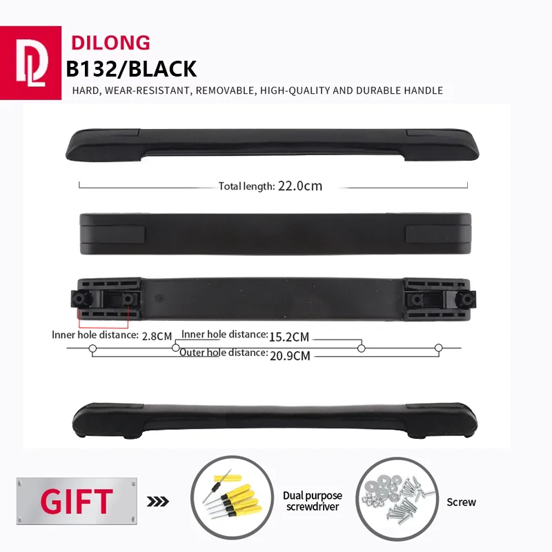 

Dilong luggage accessories are suitable for Rimowa handle plastic backpacks, retractable luggage, and anti-slip soft handles