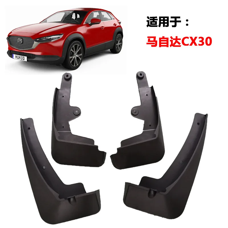 For Mazda CX-30 Fender Car Fender Skin Anti-splash Accessories