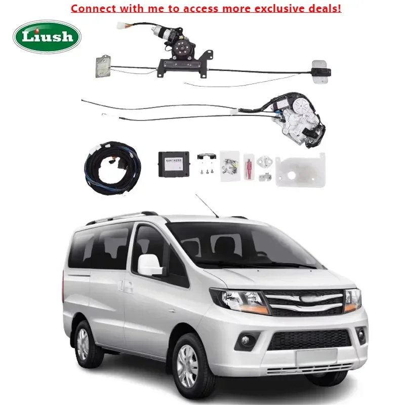 

Electric Middle Sliding Door Mechanism Upgrade For Kaiyi Cowin V7 Automatic Power Side Door For JAC Refine M3 Soft Close Door