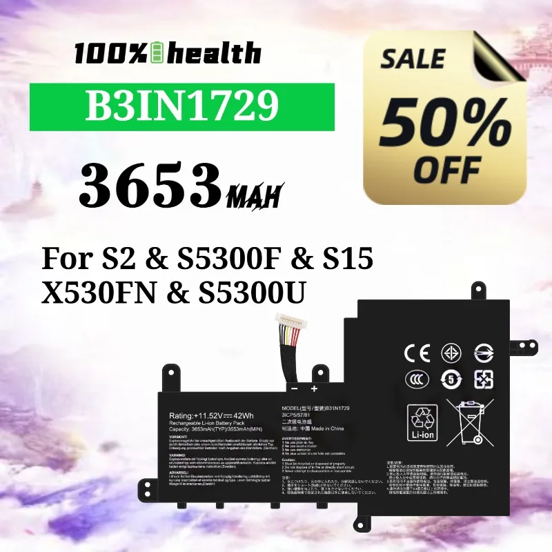 

B31N1729 3653mAh Laptop Battery for ASUS S2 Series / S5300F / S5300U / X530FN / S15 Lithium Rechargeable Battery