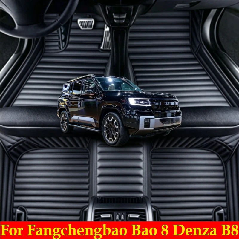 Custom Car Floor Mats For Fangchengbao Bao 8 Denza B8 Leopard 8 2024-2027 LHD RHD 7/6seat Carpet Rugs Foot Auto Accessories