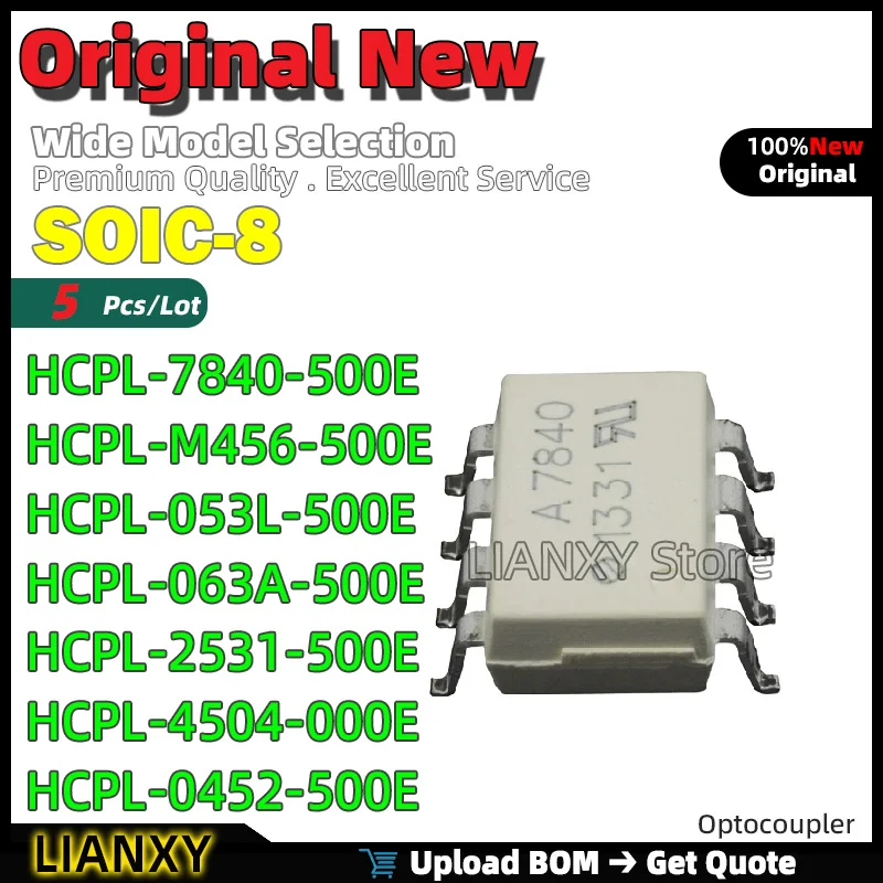 5pcs SOIC-8 HCPL-7840-500E HCPL-M456-500E HCPL-053L-500E HCPL-063A-500E HCPL-2531-500E HCPL-4504-000E HCPL-0452-500E