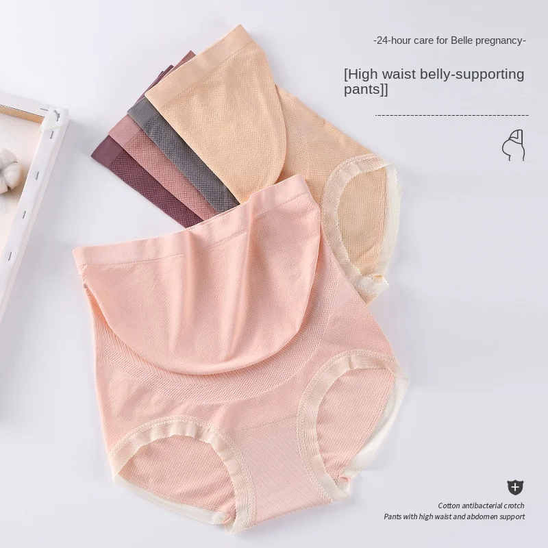 Maternity High Waist Panties 4