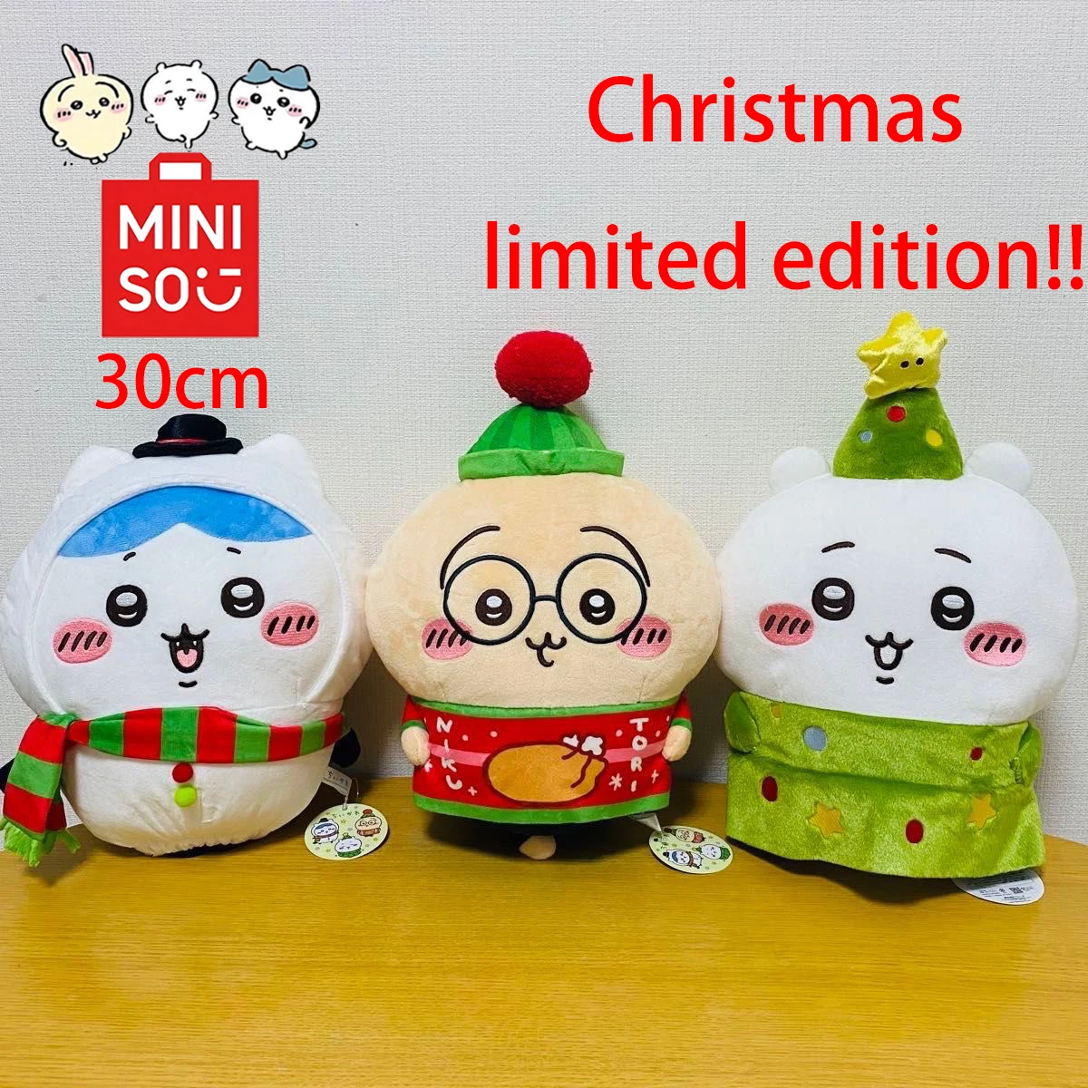 

Miniso Chiikawa kawaii Рождественская серия куклы Рождественская елка-Chiikawa снеговик-Hachiware Санта-Клаус-Usachi Девушка Рождественский подарок