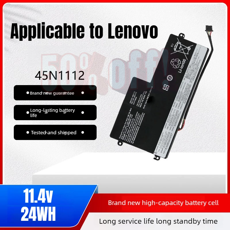 

11.4V 24WH 45N1112 Battery for Lenovo ThinkPad T440/s X230s X240/ T460P L450