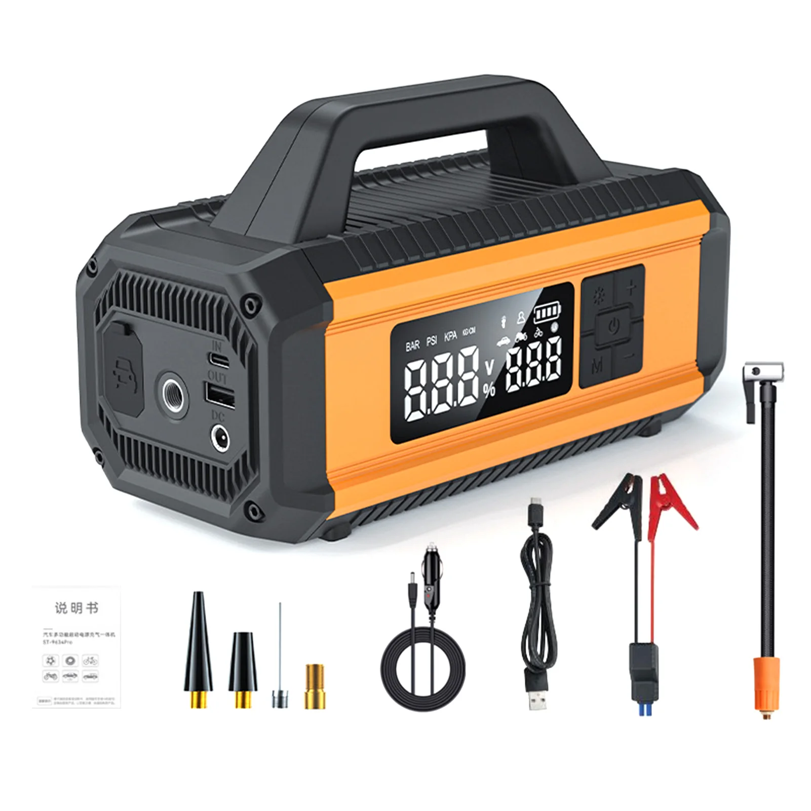 

Car Jump Starter with Air Compressor 150PSI Air Pump for Car Tires with 10000mAh Battery Tire Inflator Digital Screen LED Light