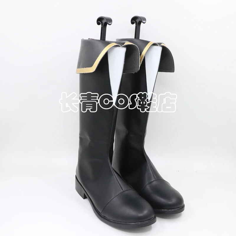 Zapatos de Cosplay de Anime Yami Sukehiro para hombres, Cosplay de Carnaval de Halloween, utilería, botas