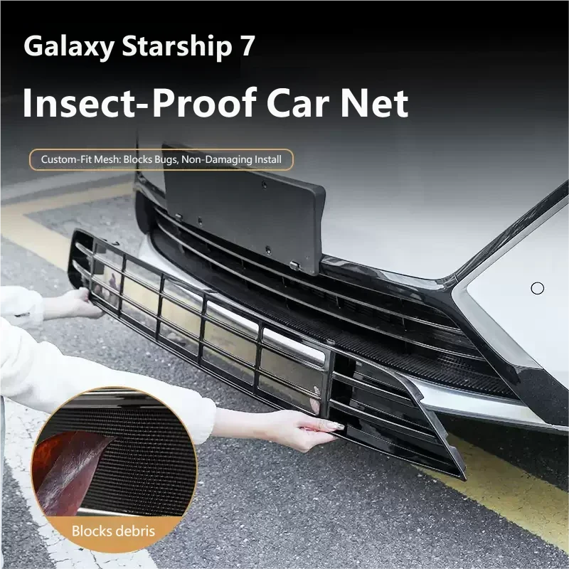 For Geely Galaxy Starship 7 EM-i Geely EX5 EM-i 2026 Integrated Insect-proof Mesh Front Grille Guard Radiator Mouse-proof Cover