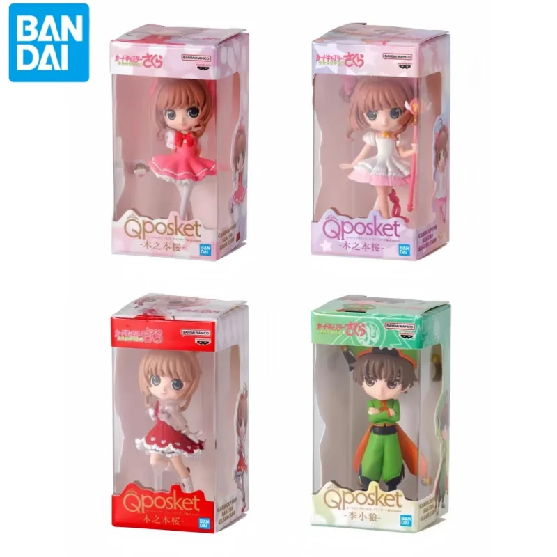 

Original Bandai Qposket Model Cardcaptor Sakura Petit Kinomoto Sakura Action Figure Toys Collectible Decoration Gifts For Kids