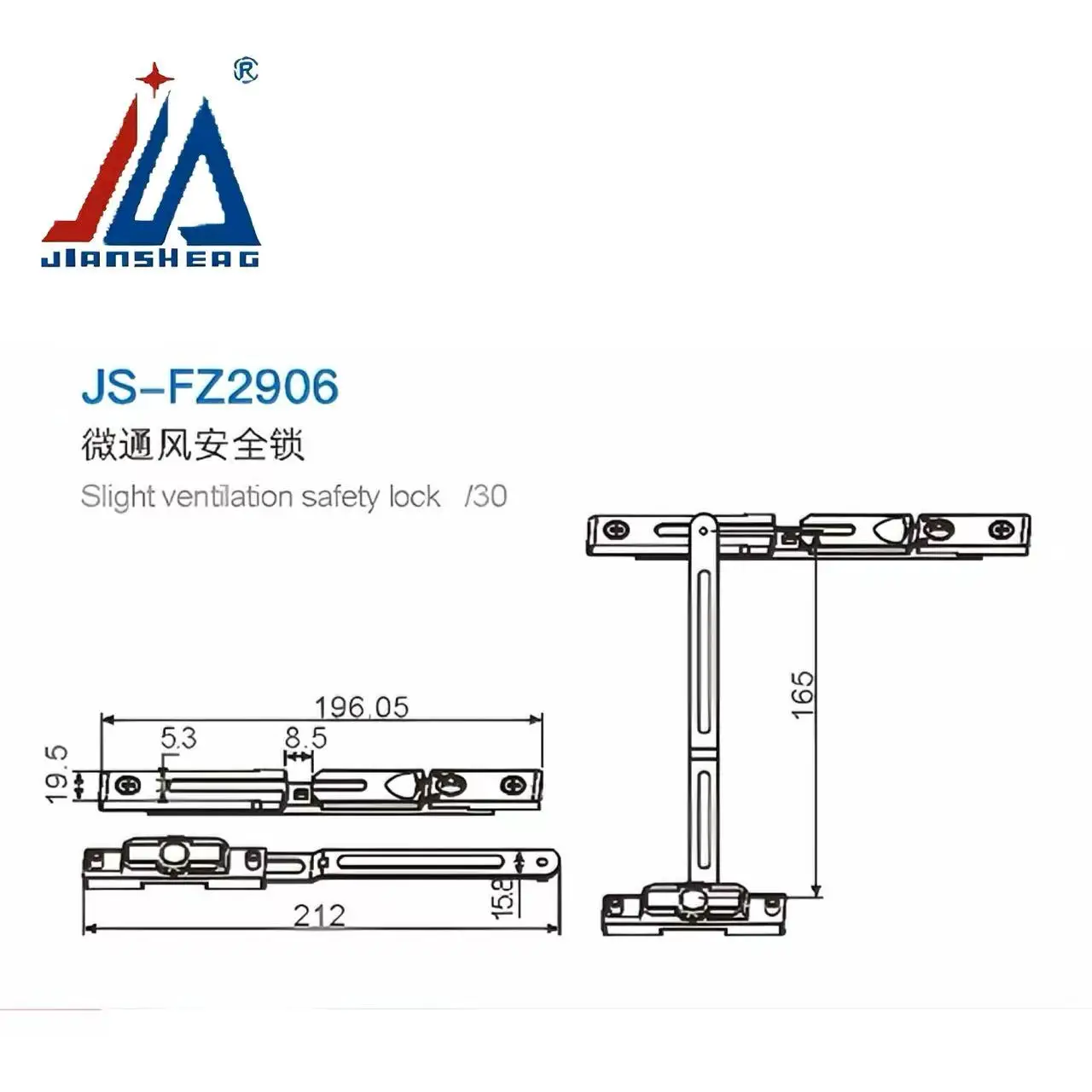 Stainless Steel Window Hook Latch - Child Safety Lock & Micro-Ventilation Stopper for Top-Hung Casement Windows