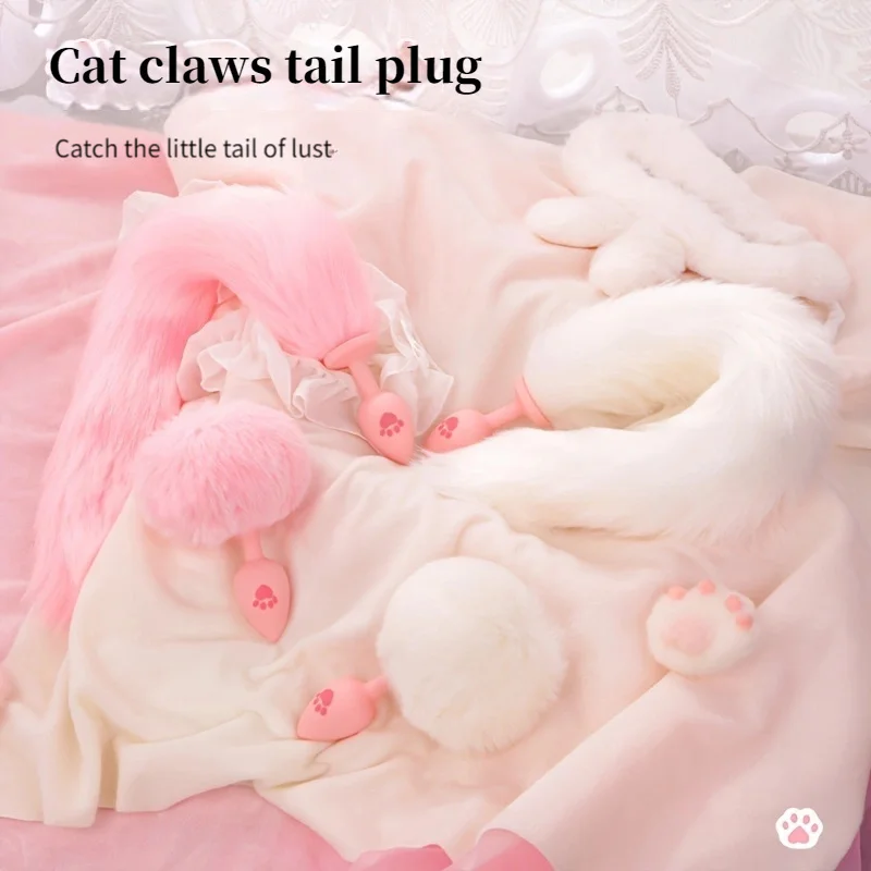 

SM Sex Products Cat Claw Tail Silicone Anal Stuff Rear Court Development and Training Props Adult Role Playing Props