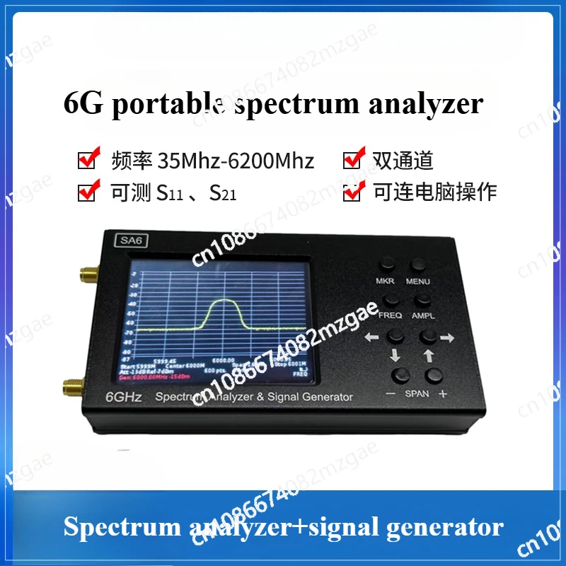 6G portable spectrum analysis instrument Wi Fi CDMA laboratory 35-620MHz signal tester SA6