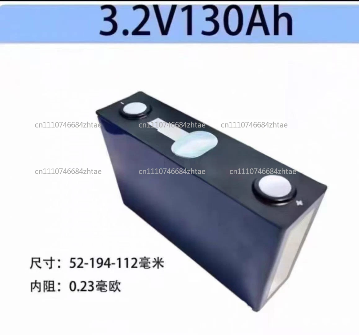 200AH large single-cell high-capacity plastic case battery for powering parking air conditioning and starting power supply