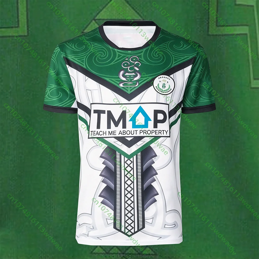 New Zealand Maori New 2026 Men's Rugby All StarsTraining Uniform Sport Quick-drying T-shirt Unisex Fans Breathable Sports Tees