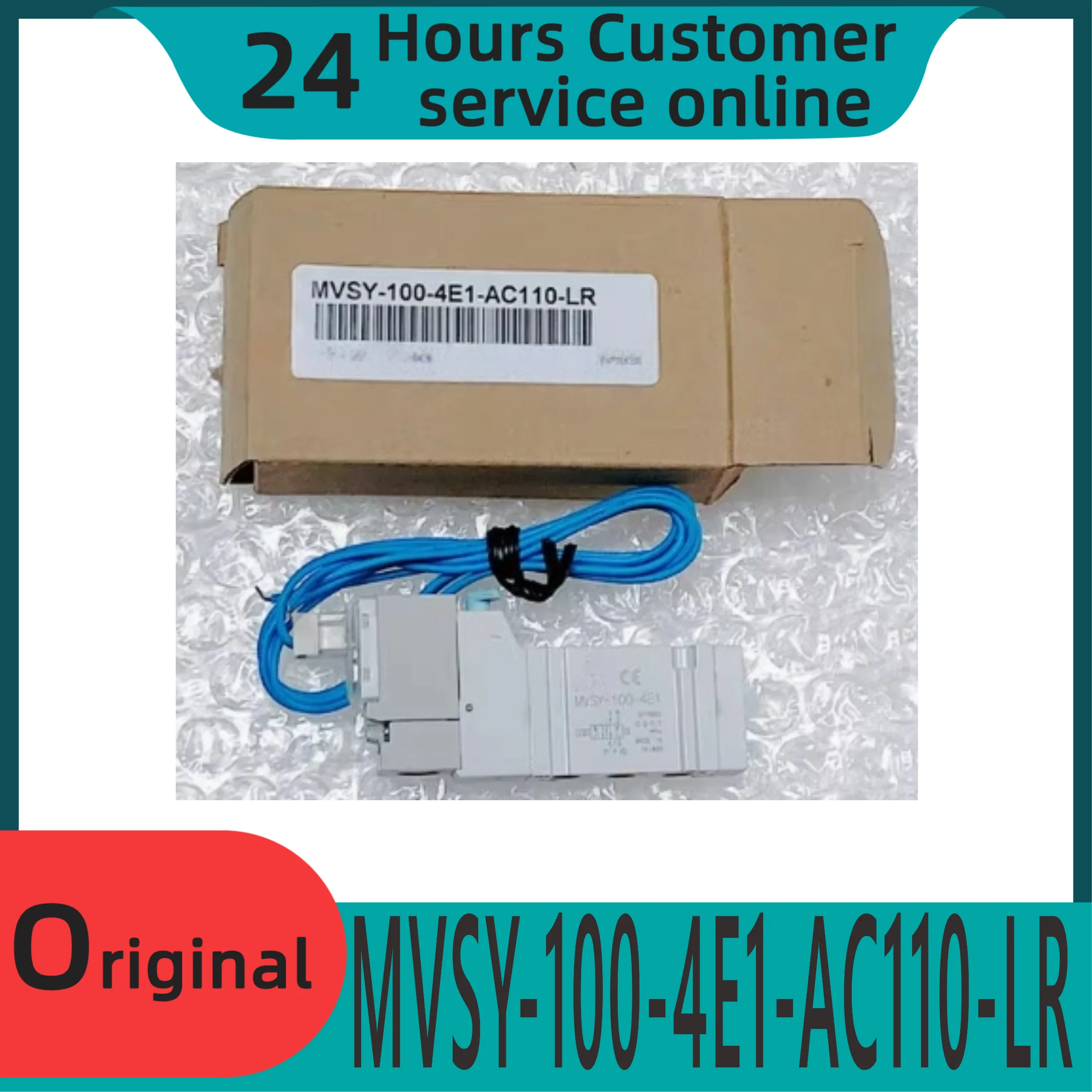 

Brand new original solenoid valve MVSY-100-4E1-AC110V-LR