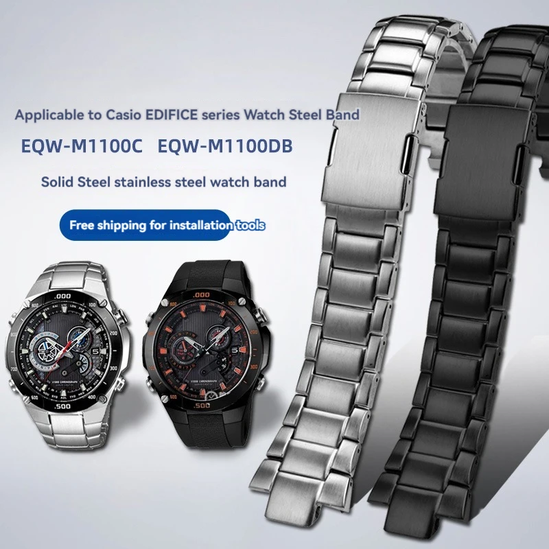 Ремешок для часов из нержавеющей стали для Casio EDIFICE Series EQW-M1100 ремешок для часов инструмент для ремонта Мужские аксессуары для часов