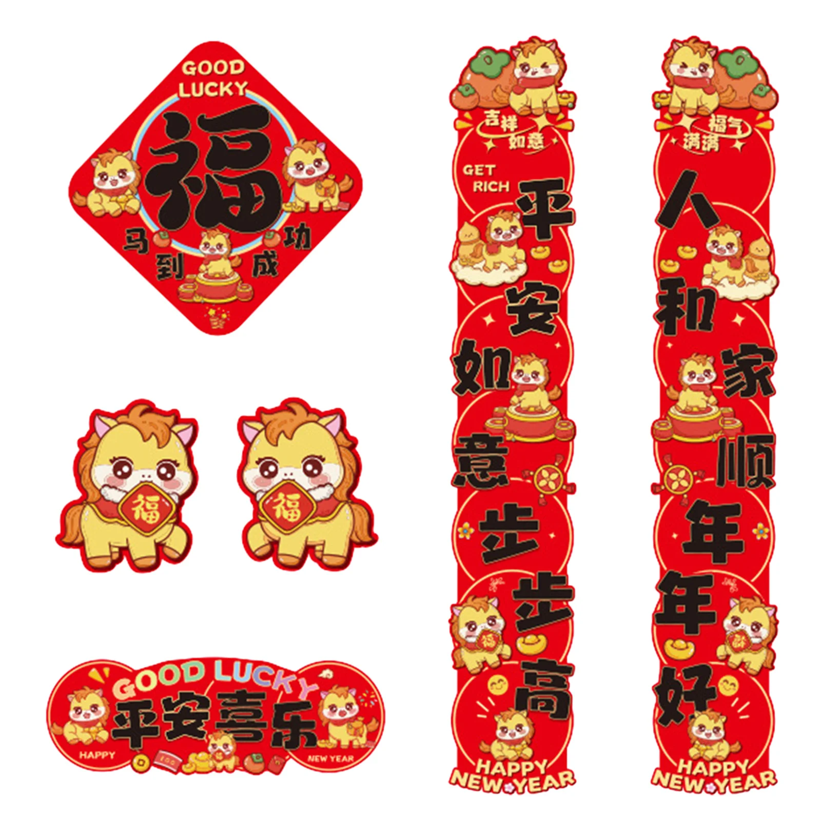 

6Pcs Cny Door Couplets 2026 Year of The Horse Themed Red Scroll Stickers Spring Festival Couplets Set with Lucky Fu Character