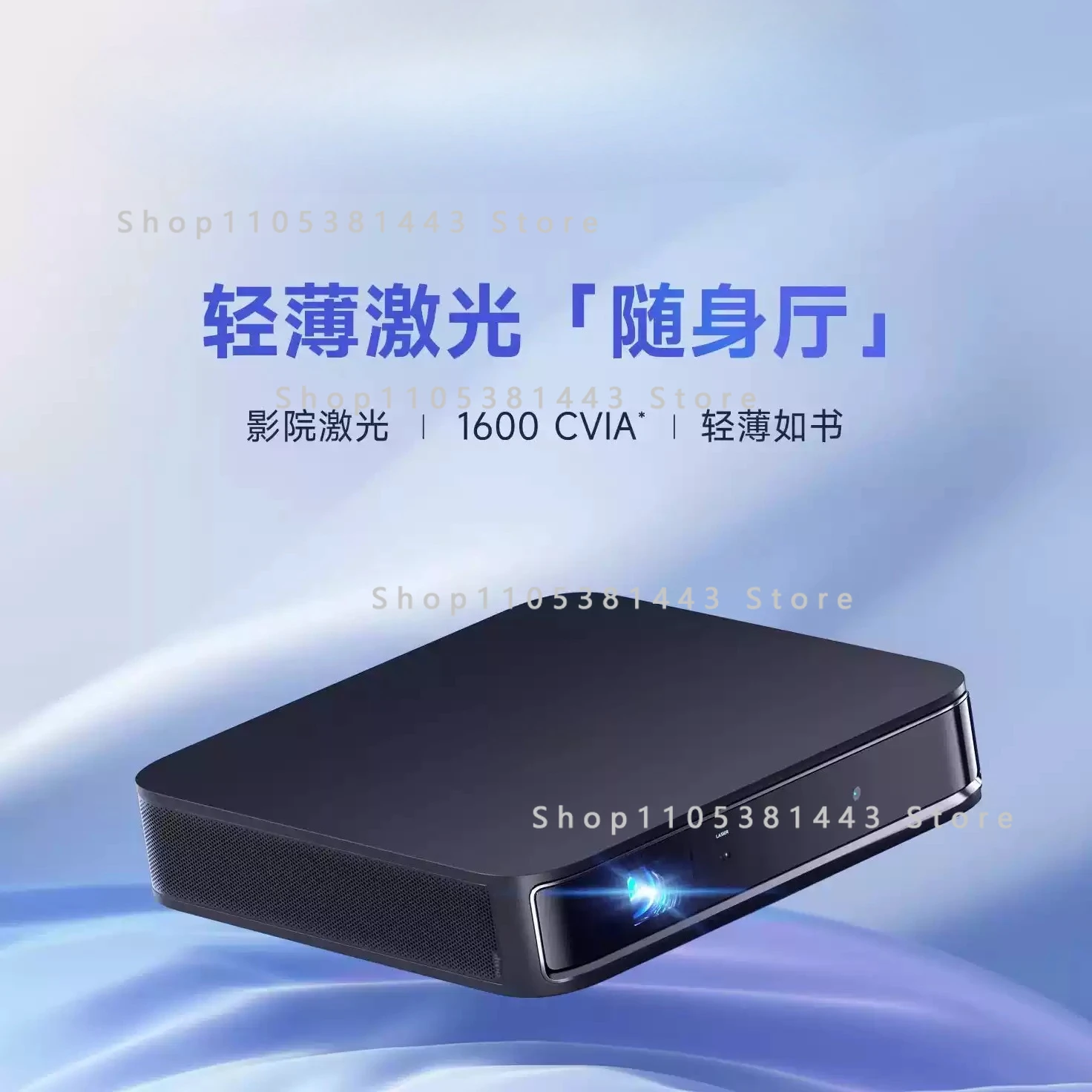 Mini Portable 1080P Global Version Full HD Projector LED 3D Wifi Cinema Beamer For Home Theater