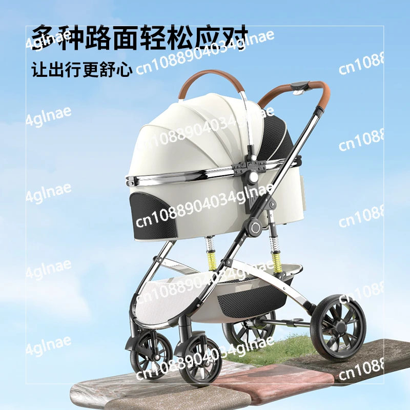 Medium and Large Pet Cart Aluminum Alloy Dog Push Dog PU Wheel Out Driving Bag Separation and Folding