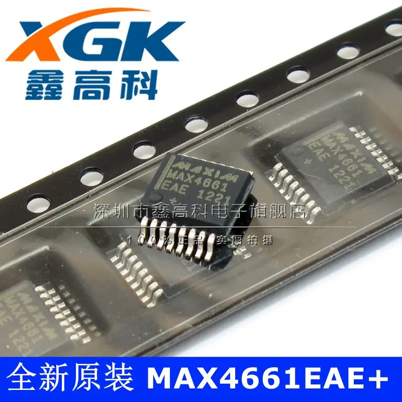 Free shipping   MAX4661EAE MAX4661   SSOP16    10PCS