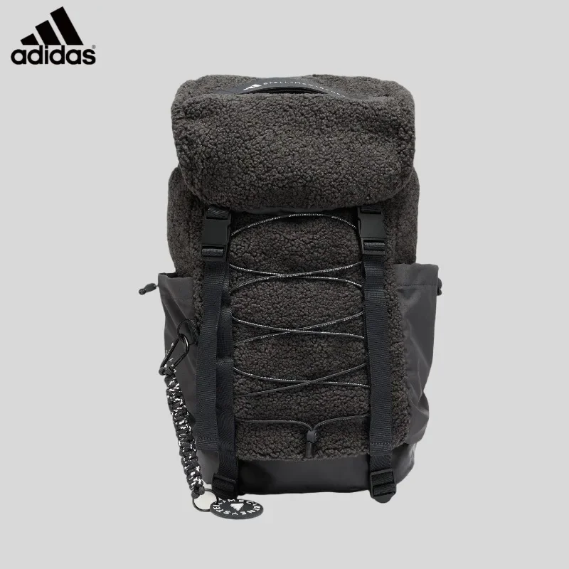 Adidas New Women's Adjustable Strap Casual Backpack KS3060