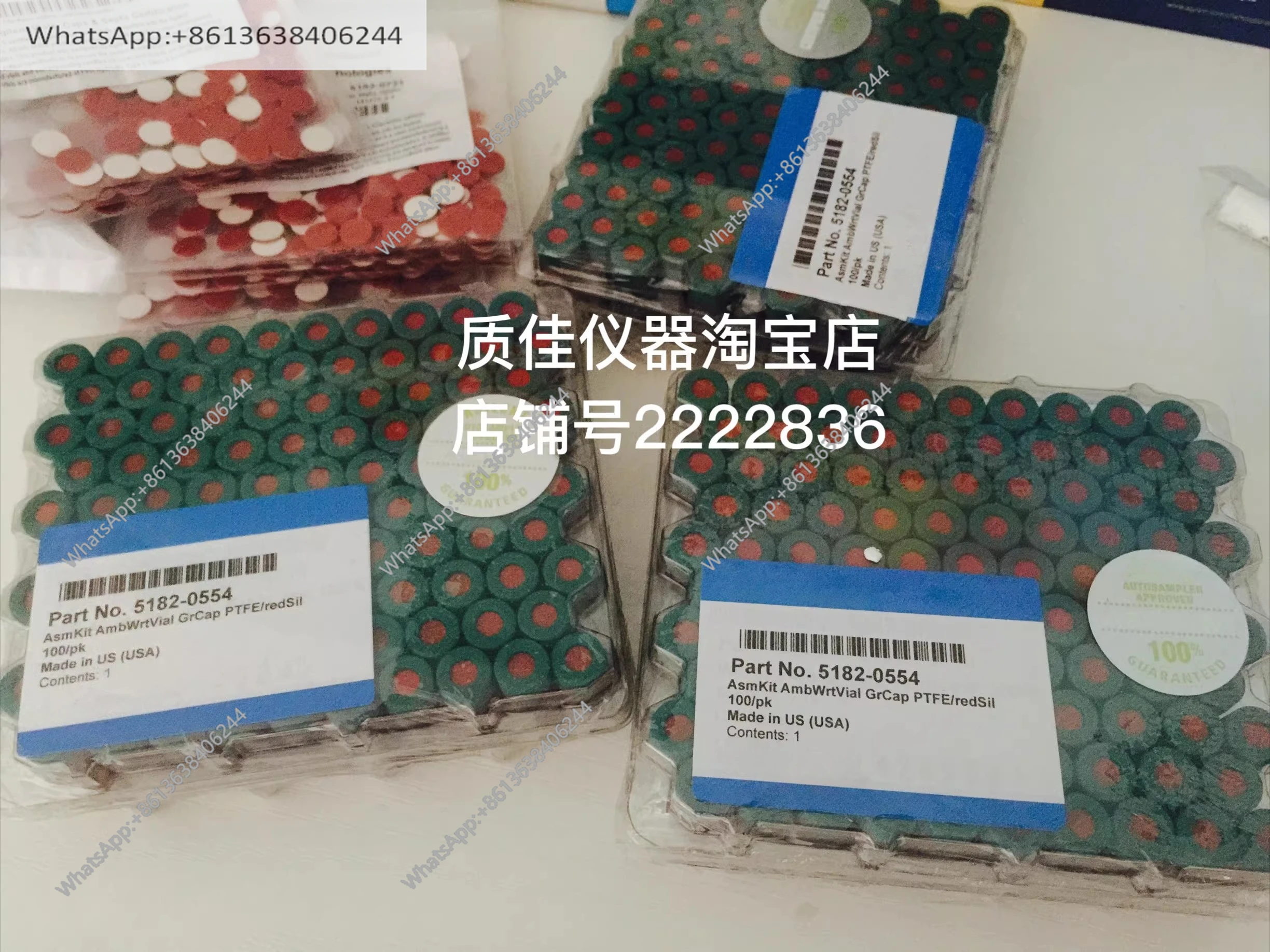 1pc Original 2ml sample bottle transparent with threaded cover white silicone pad 100/pk genuine spot 5182-0864