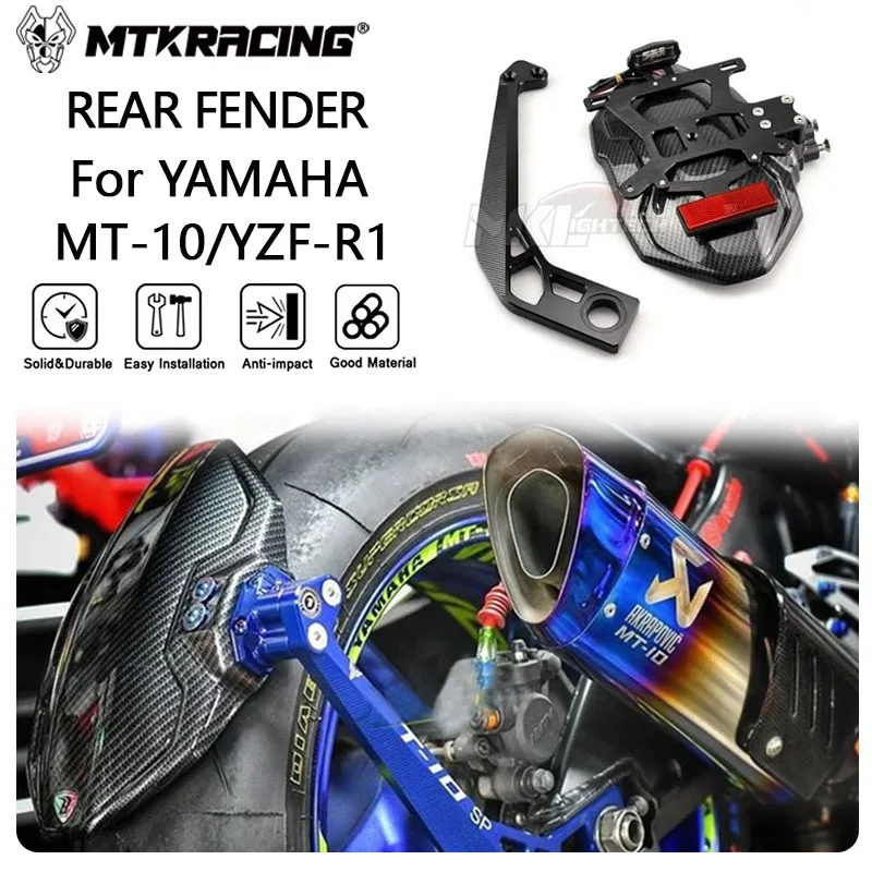 

MTKRACING REAR FENDER For YAMAHA MT-10 YZF-R1/R1M 2015-2024 Motorcycle Rear Wheel Mudguard Splash Guard Fender Wheel Protection