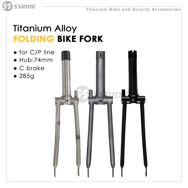 

Титановая передняя вилка для складного велосипеда Brompton, легкая резьбовая вилка 1&1/8" 16" оригинального размера, запчасти