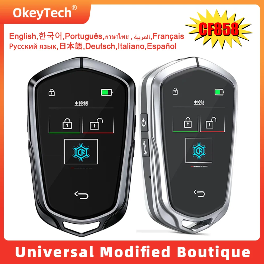 Universal Russische/Koreanische CF858/CF858FM Smart Remote Schlüssel Lcd-bildschirm Für BMW/Ford/Mazda/Toyota/Honda/KIA Keyless Komfort Eintrag