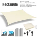 2x4M Beige