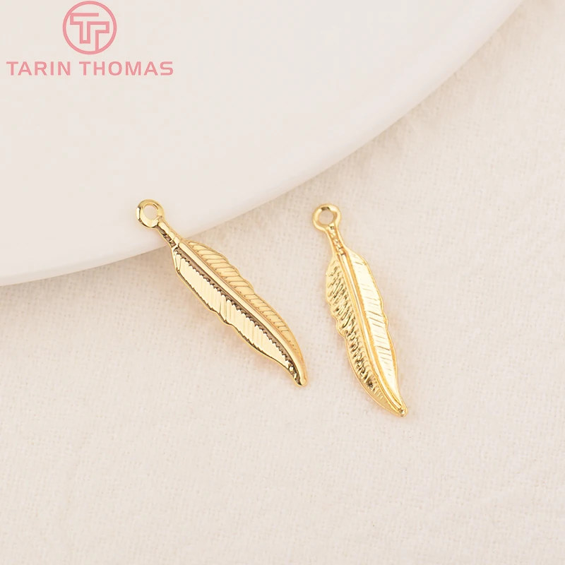 (167) 5x15MM 24K Champagne Gold Color Plated Brass Feather Charms Pendants High Quality For Diy Jewelry Making Accessories