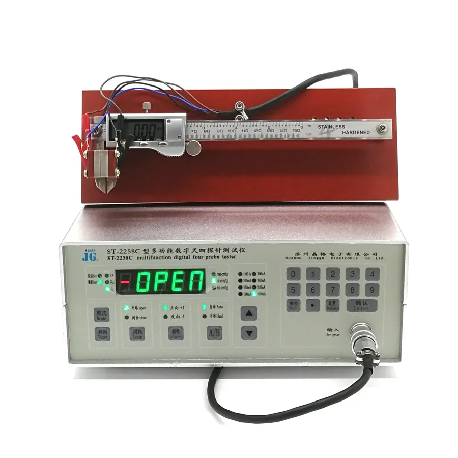 

SZT-L wire and cable resistivity tester meter