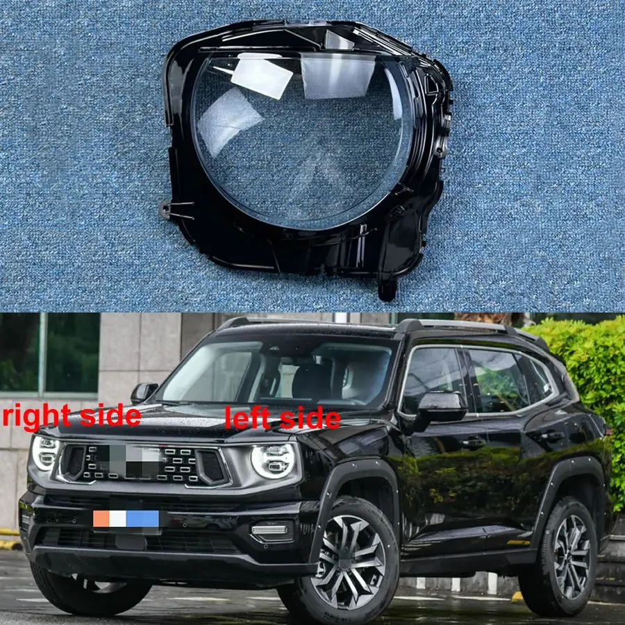 

For Great Wall Haval Dargo Second Generation 2024 Front Headlight Shell Headlamp Transparent Lampshade Cover Lens Plexiglass