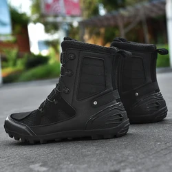 Bicycle Professional New Protective Wear-resistant Comfortable Riding Mid-calf Speed Boots Professional Off-road Motorcycle