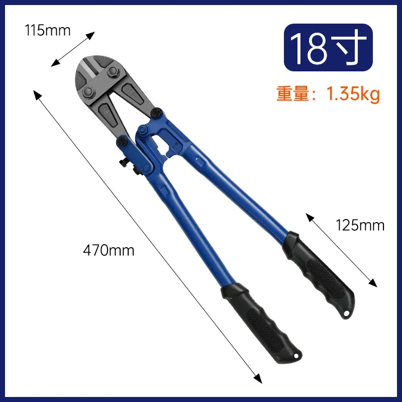 18 Inches Industrial-grade Bolt Cutters Heavy Wire Cutting Pliers Multifunction Flat Nose Wire Clippers Household Hand Tool