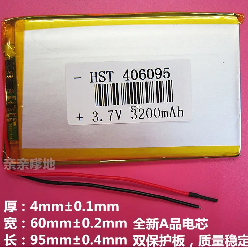 

Seven inch tablet computer, polymer lithium battery, 3.7V406095 high-capacity, high-capacity battery mail Rechargeable Li-ion Ce