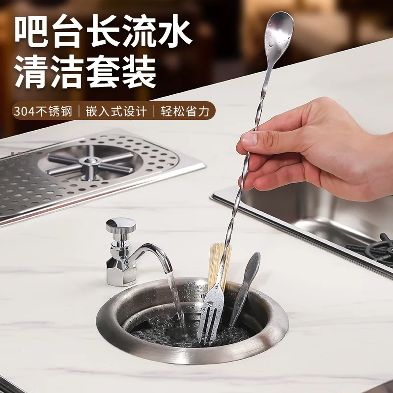 

Bar long-flow faucet set Cafe long-stay bucket constant-flow faucet 304 stainless steel long-flow well