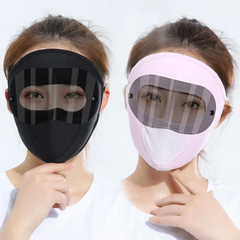 Summer Sunscreen Ice Silk Mask Dust-proof Forehead Sunshade Full Face Breathable with Goggles Ear-mounted Mask Cycling Glasses