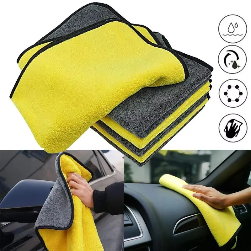 

1/5/10PCS Car Wash Microfiber Towel Auto Cleaning Drying Cloth Hemming Super Absorbent Universal for All Cars Hight Quality