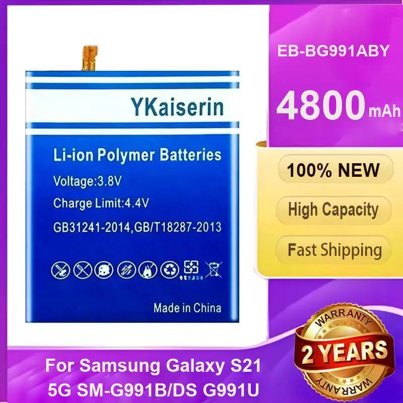 

Прочный аккумулятор для мобильного телефона Samsung Galaxy S21 5G SM-G991B DS G991U EB-BG991ABY Сменный аккумулятор 4800 мАч